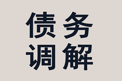 民法典视角下私人借贷合法利率标准